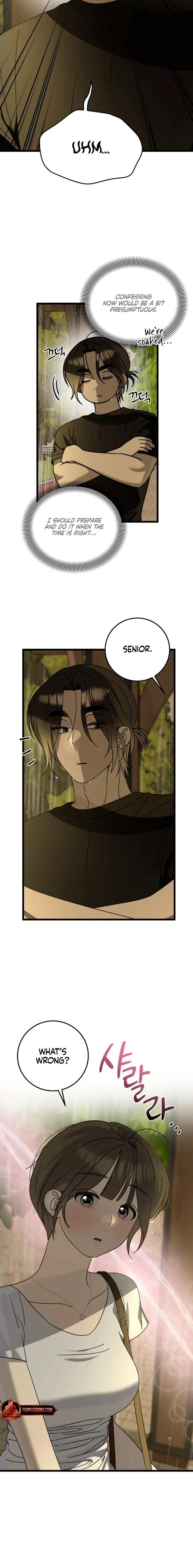 Rules for Dating Trash Chapter 47 page 6 - 