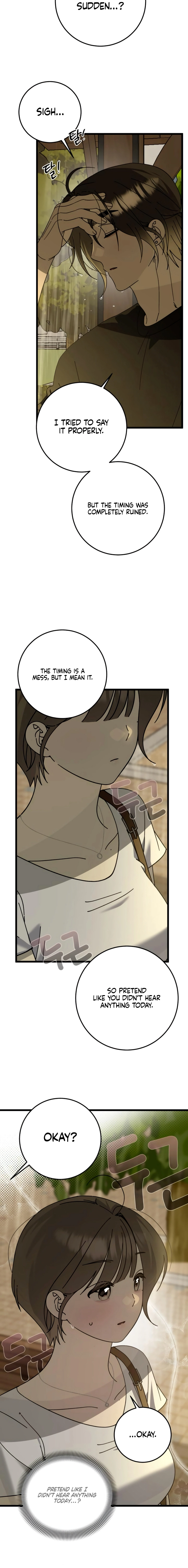 Rules for Dating Trash Chapter 47 page 8 - 