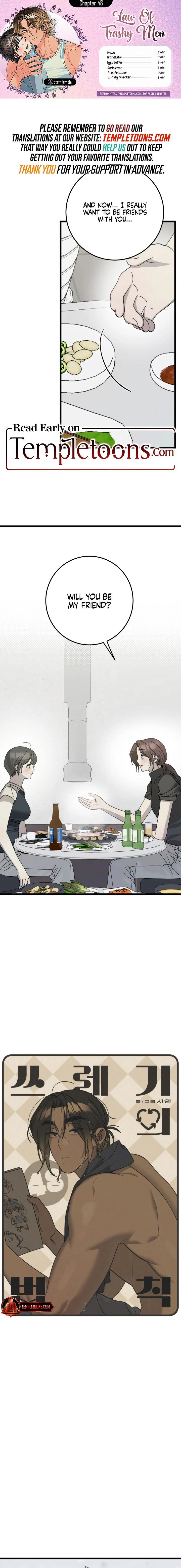 Rules for Dating Trash Chapter 48 page 1 - 