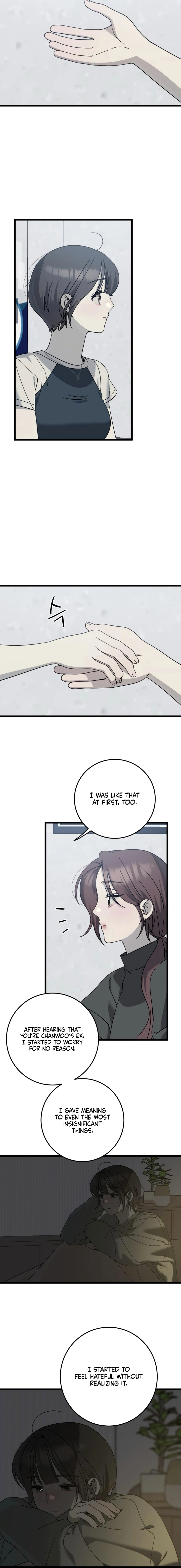 Rules for Dating Trash Chapter 48 page 2 - 