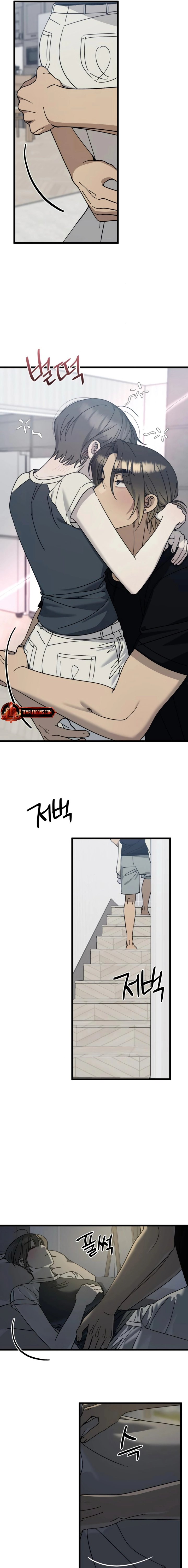 Rules for Dating Trash Chapter 48 page 13 - 