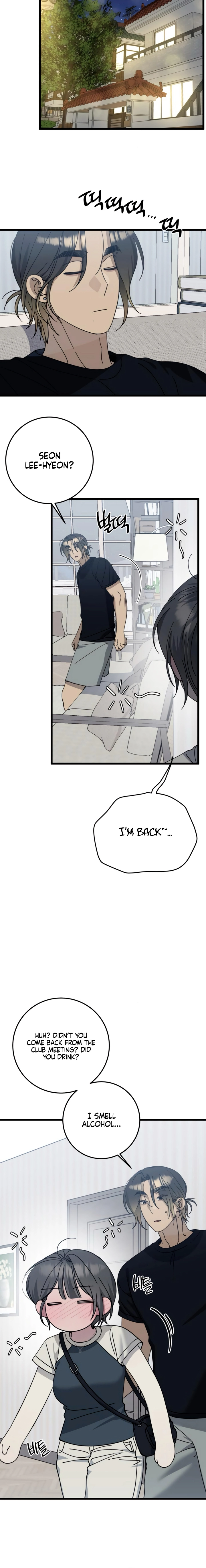 Rules for Dating Trash Chapter 48 page 6 - 