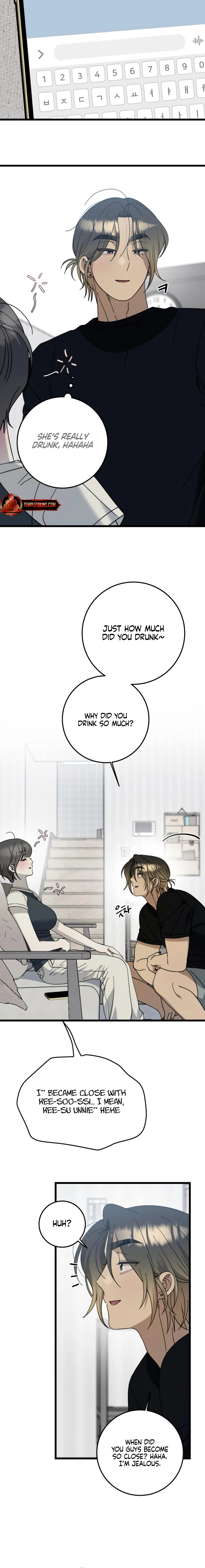 Rules for Dating Trash Chapter 48 page 8 - 