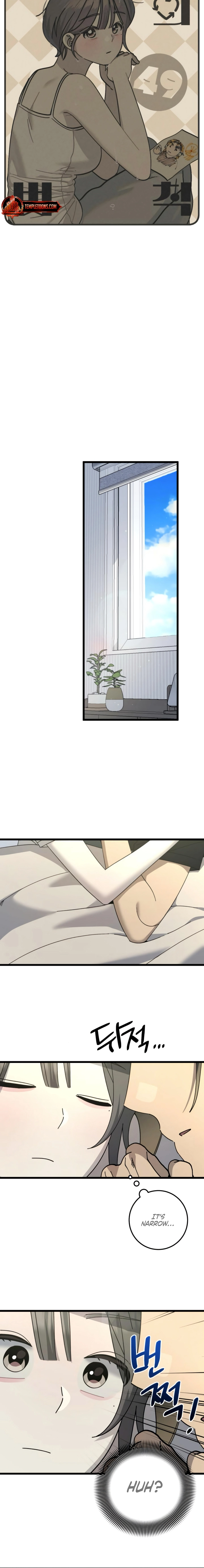 Rules for Dating Trash Chapter 49 page 2 - 