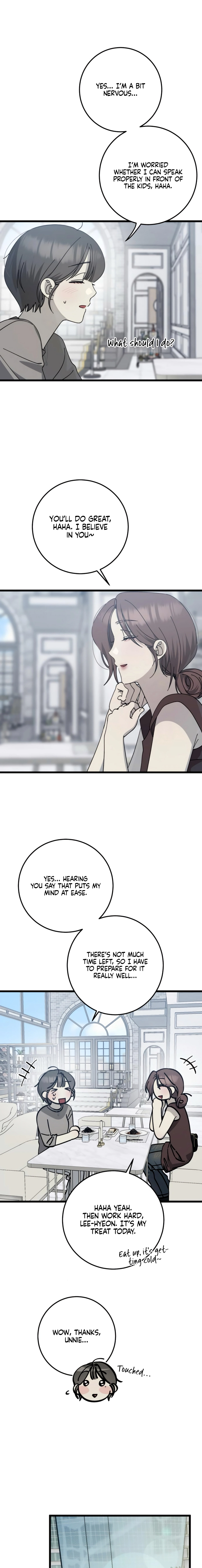 Rules for Dating Trash Chapter 49 page 13 - 
