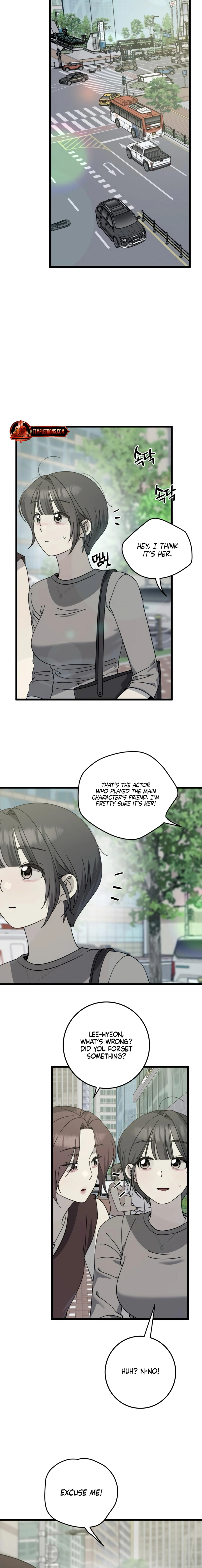 Rules for Dating Trash Chapter 49 page 14 - 