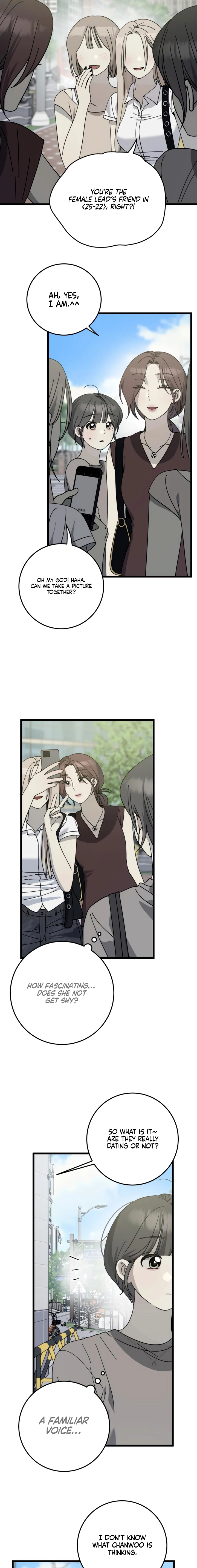 Rules for Dating Trash Chapter 49 page 15 - 