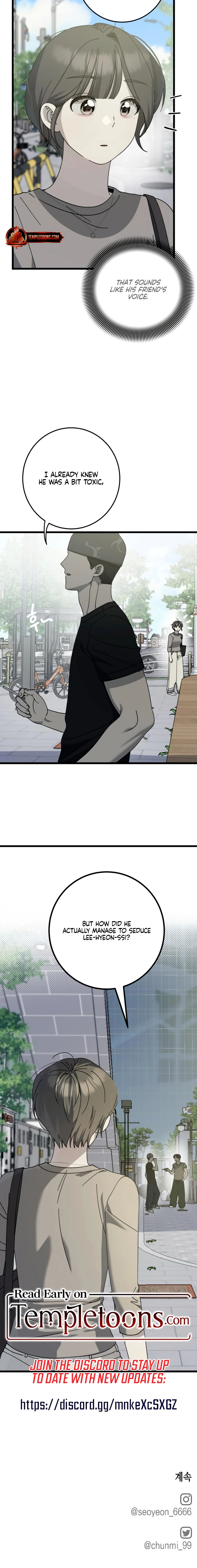 Rules for Dating Trash Chapter 49 page 16 - 
