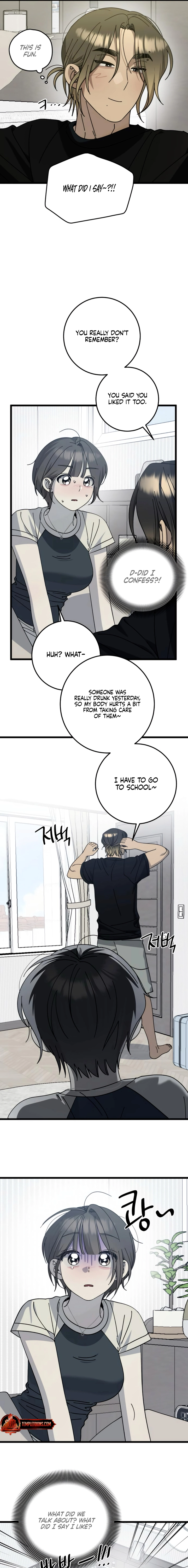 Rules for Dating Trash Chapter 49 page 5 - 