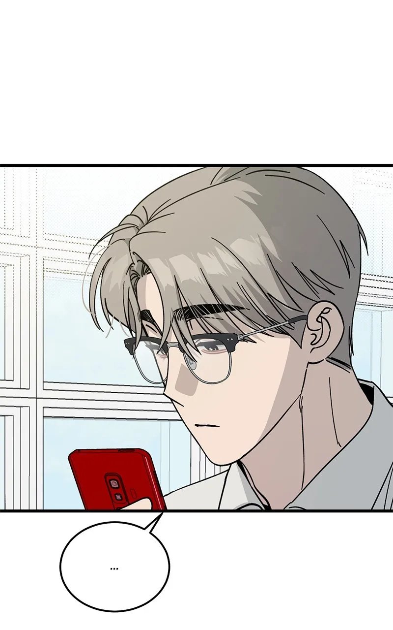 Rules for Dating Trash Chapter 5 page 51 - 