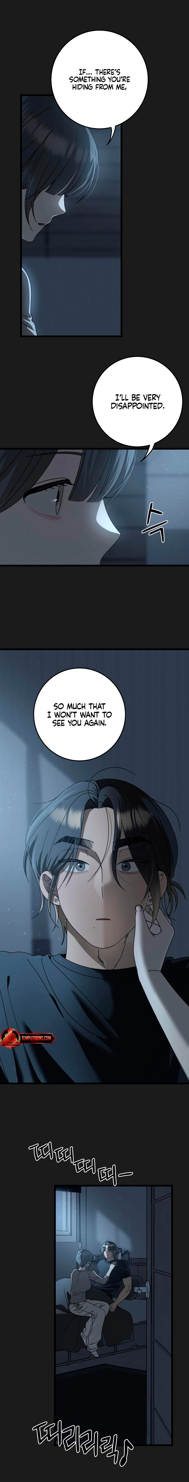 Rules for Dating Trash Chapter 51 page 2 - 
