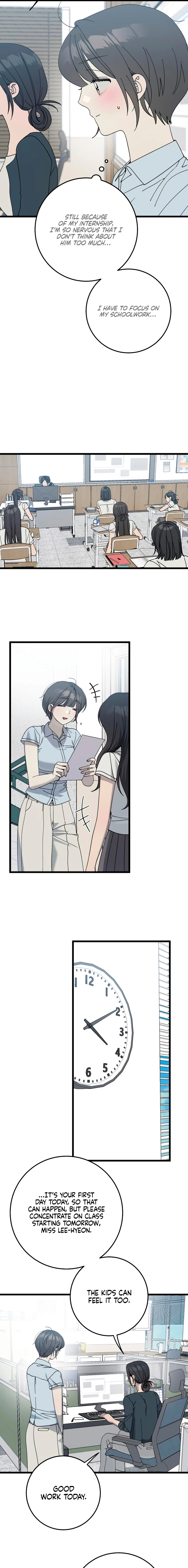 Rules for Dating Trash Chapter 51 page 13 - 