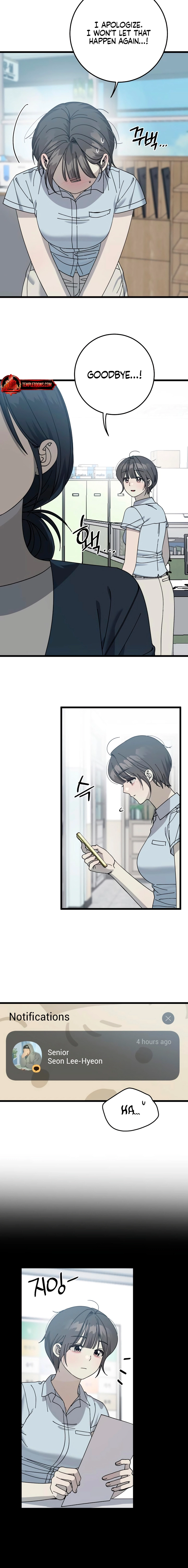 Rules for Dating Trash Chapter 51 page 14 - 