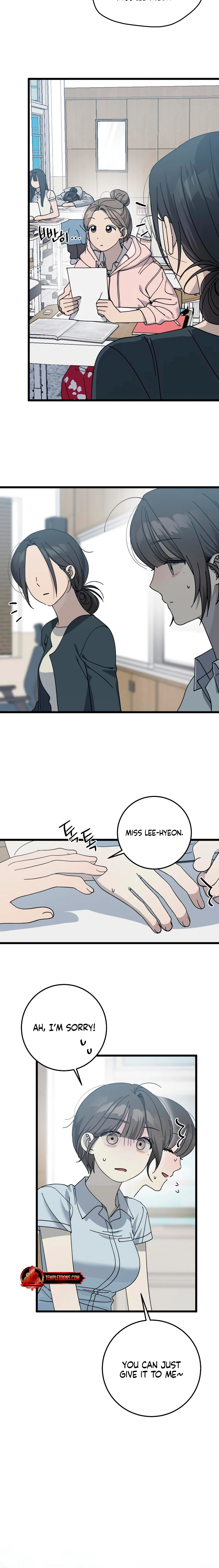 Rules for Dating Trash Chapter 51 page 16 - 