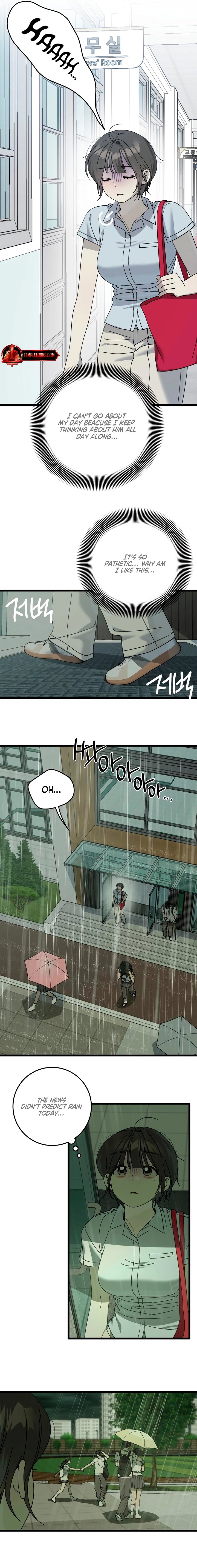 Rules for Dating Trash Chapter 51 page 17 - 