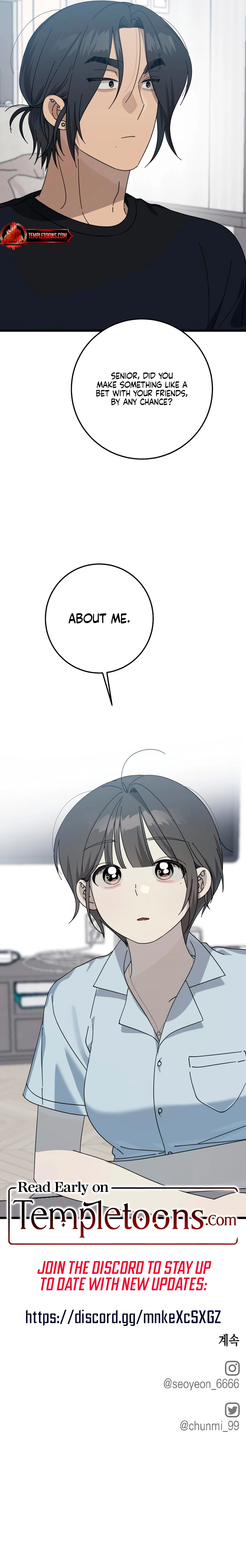 Rules for Dating Trash Chapter 51 page 21 - 