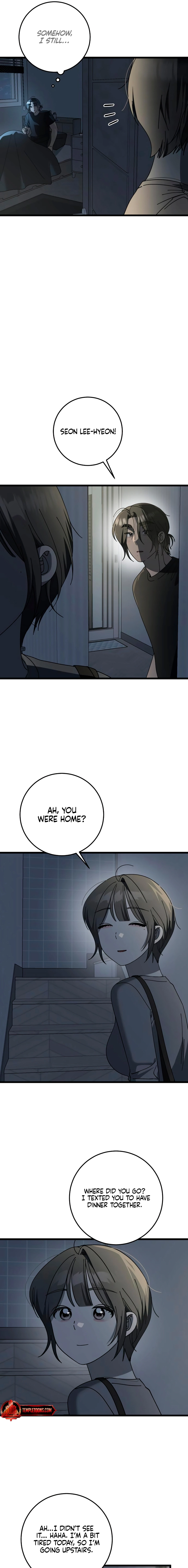 Rules for Dating Trash Chapter 51 page 5 - 