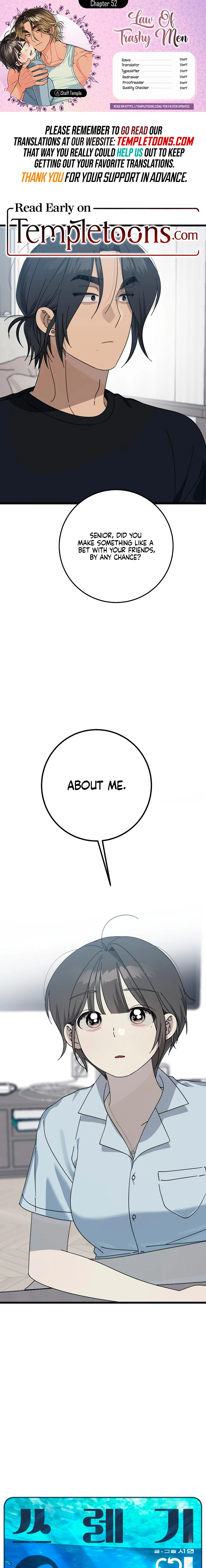 Rules for Dating Trash Chapter 52 page 1 - 