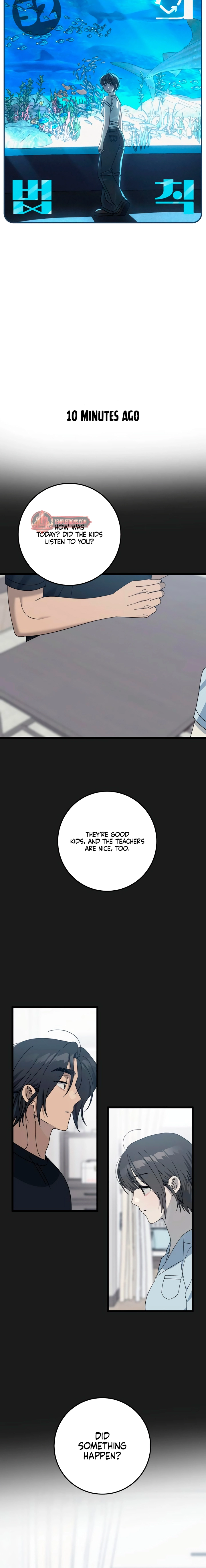 Rules for Dating Trash Chapter 52 page 2 - 