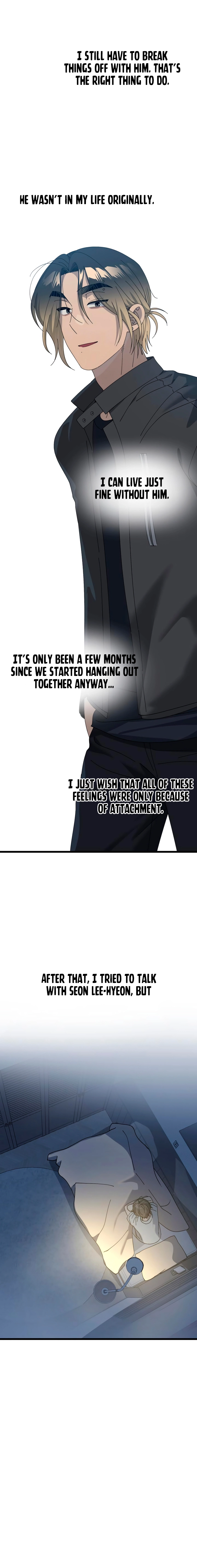 Rules for Dating Trash Chapter 52 page 16 - 