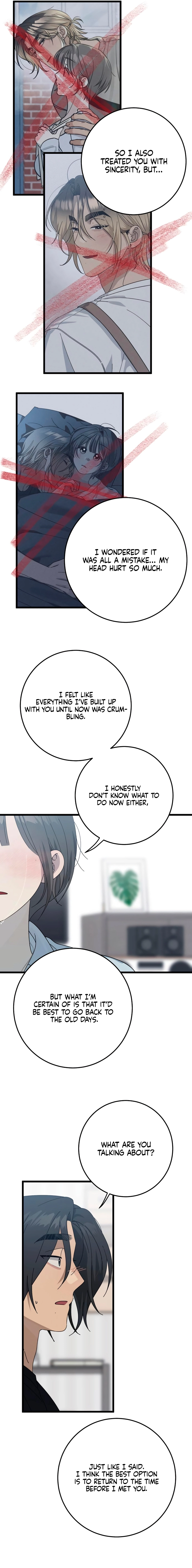 Rules for Dating Trash Chapter 52 page 9 - 