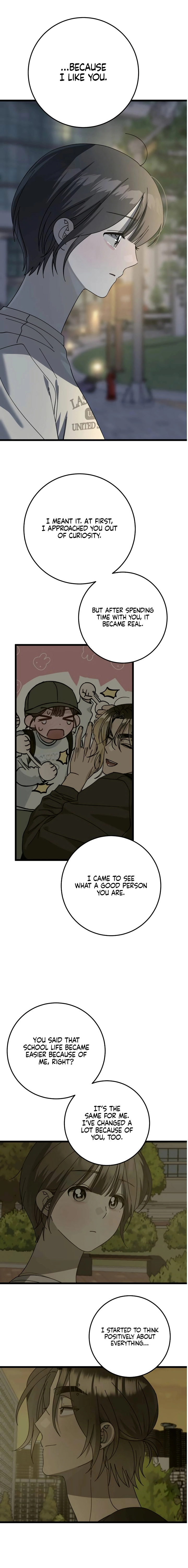 Rules for Dating Trash Chapter 53 page 14 - 