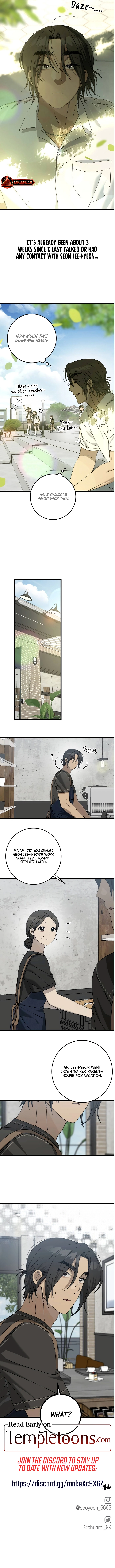 Rules for Dating Trash Chapter 53 page 17 - 