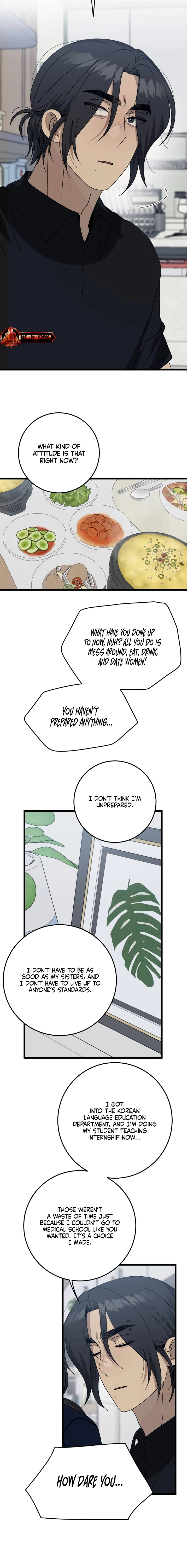 Rules for Dating Trash Chapter 53 page 4 - 