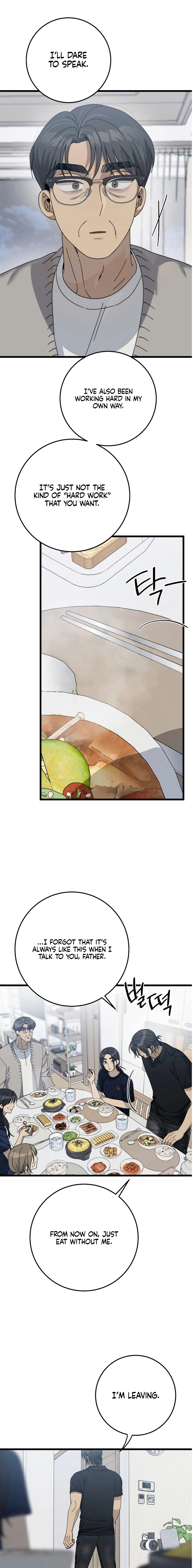 Rules for Dating Trash Chapter 53 page 5 - 