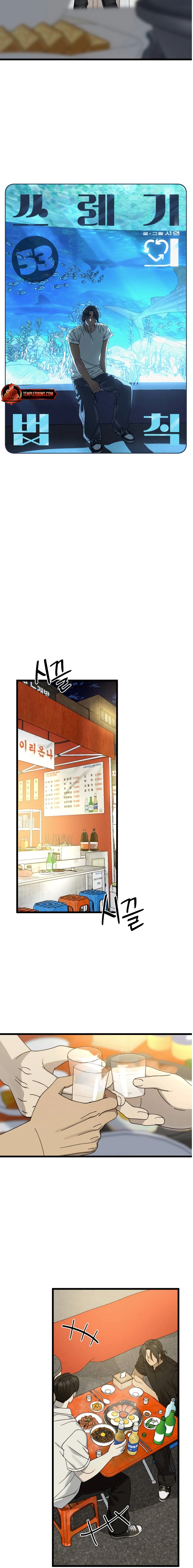 Rules for Dating Trash Chapter 53 page 6 - 