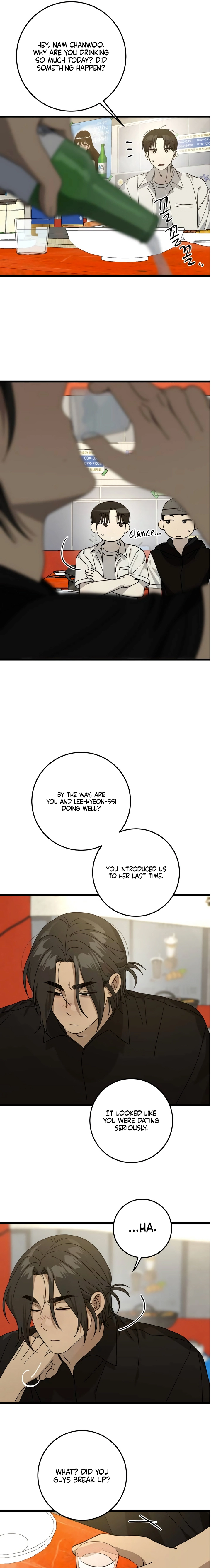 Rules for Dating Trash Chapter 53 page 7 - 