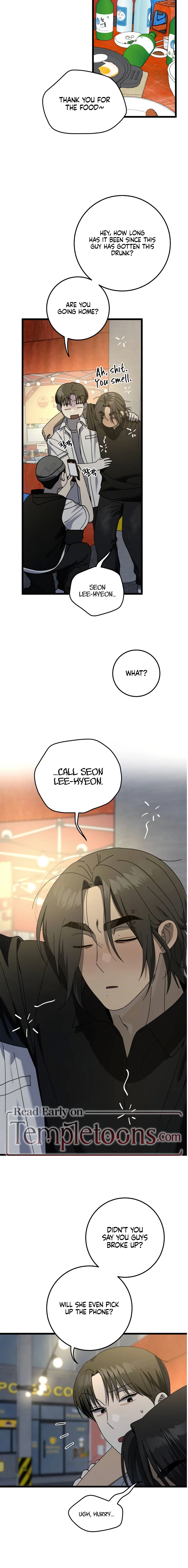 Rules for Dating Trash Chapter 53 page 10 - 
