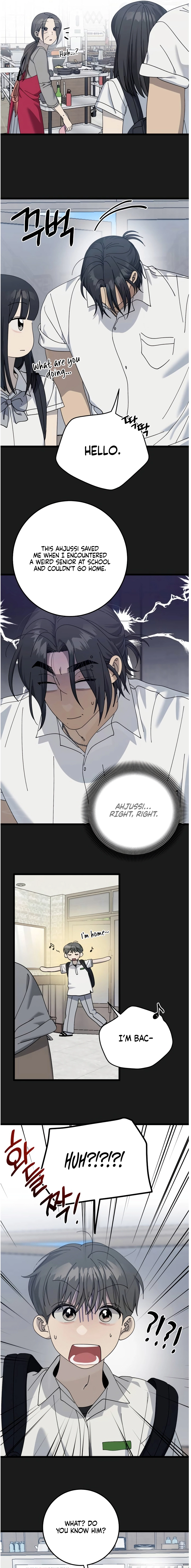 Rules for Dating Trash Chapter 54 page 14 - 