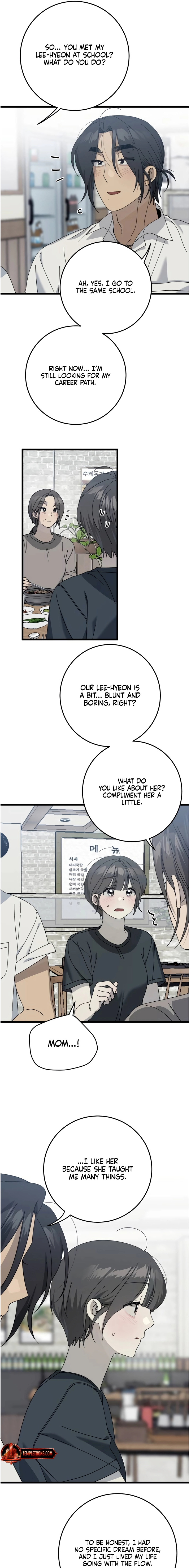 Rules for Dating Trash Chapter 54 page 16 - 