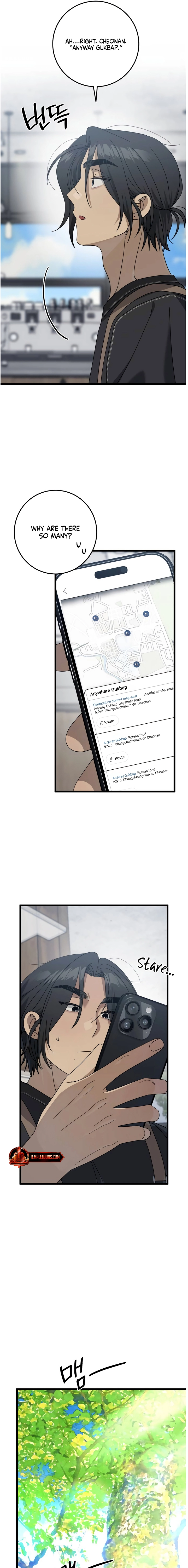 Rules for Dating Trash Chapter 54 page 3 - 