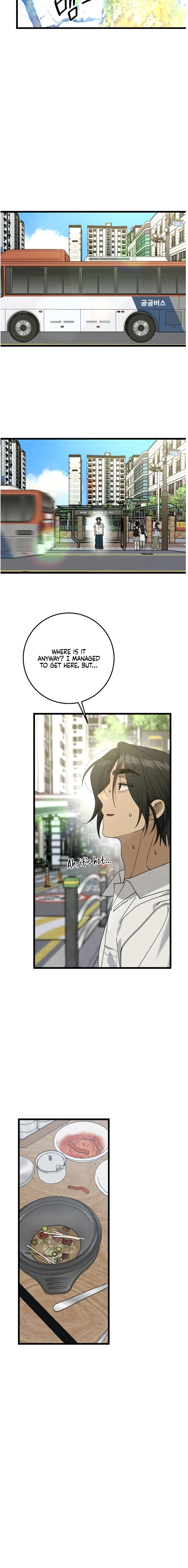 Rules for Dating Trash Chapter 54 page 4 - 