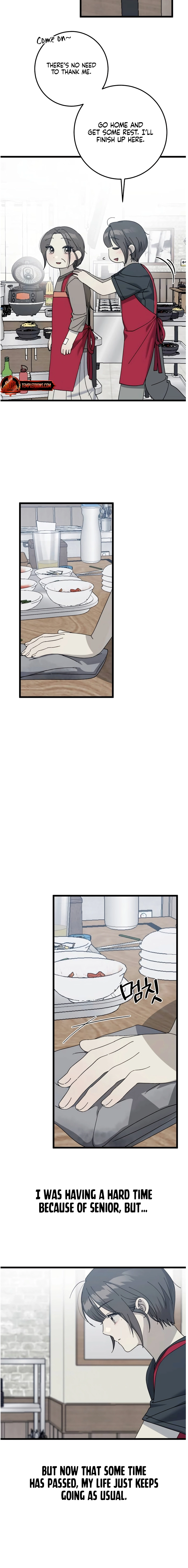 Rules for Dating Trash Chapter 54 page 6 - 