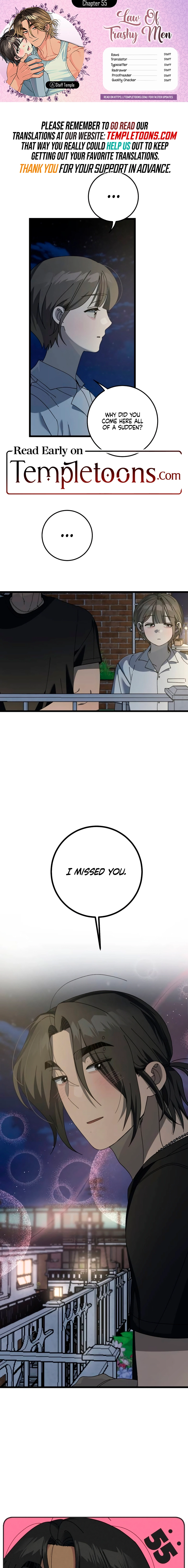 Rules for Dating Trash Chapter 55 page 1 - 