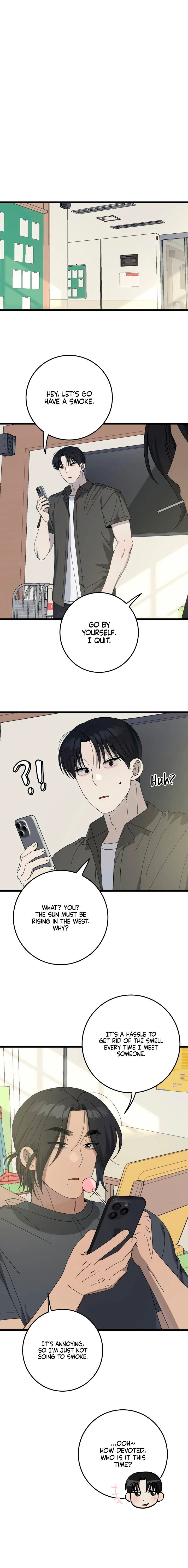 Rules for Dating Trash Chapter 55 page 16 - 