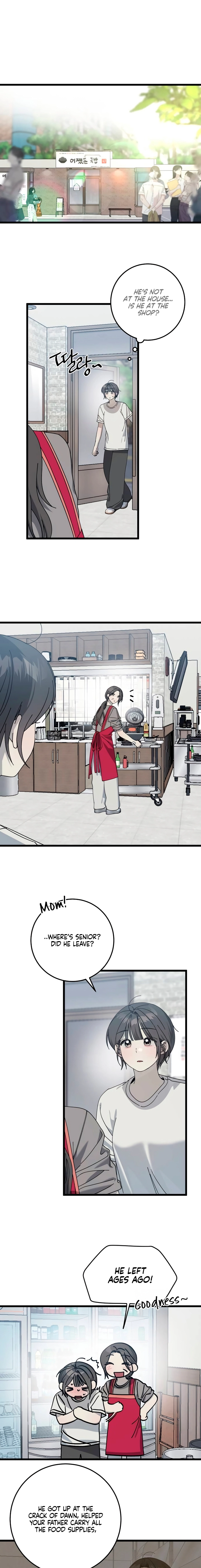 Rules for Dating Trash Chapter 55 page 5 - 