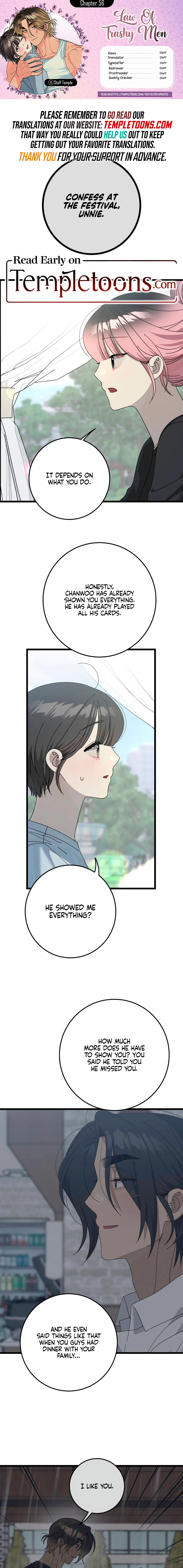 Rules for Dating Trash Chapter 56 page 1 - 