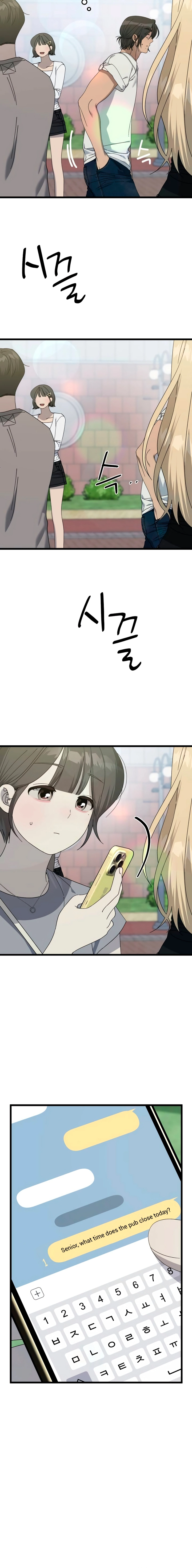 Rules for Dating Trash Chapter 56 page 14 - 
