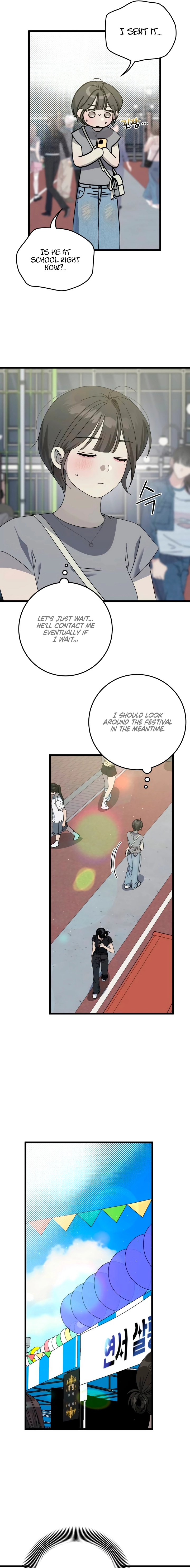 Rules for Dating Trash Chapter 56 page 15 - 