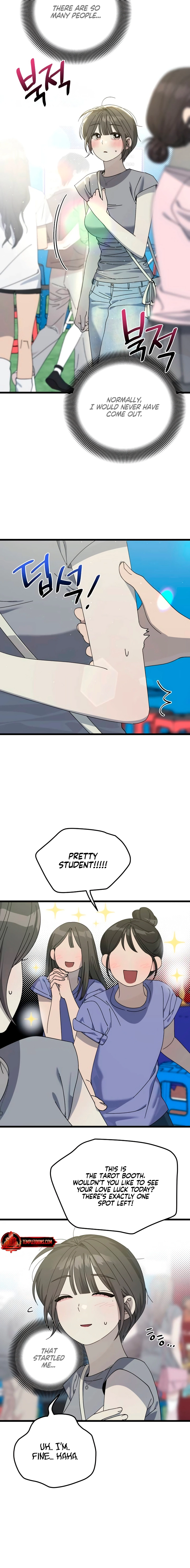 Rules for Dating Trash Chapter 56 page 16 - 
