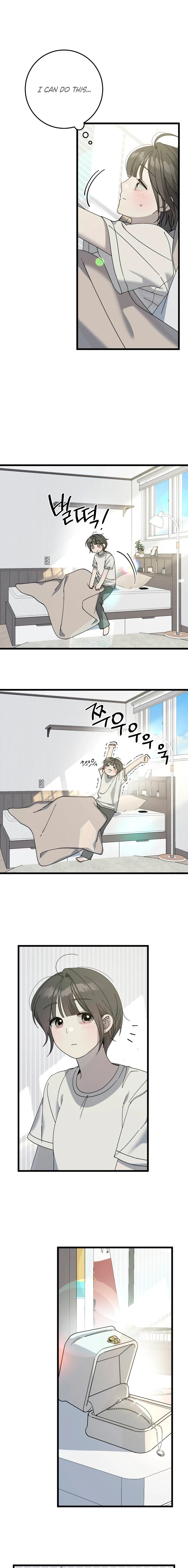 Rules for Dating Trash Chapter 56 page 5 - 