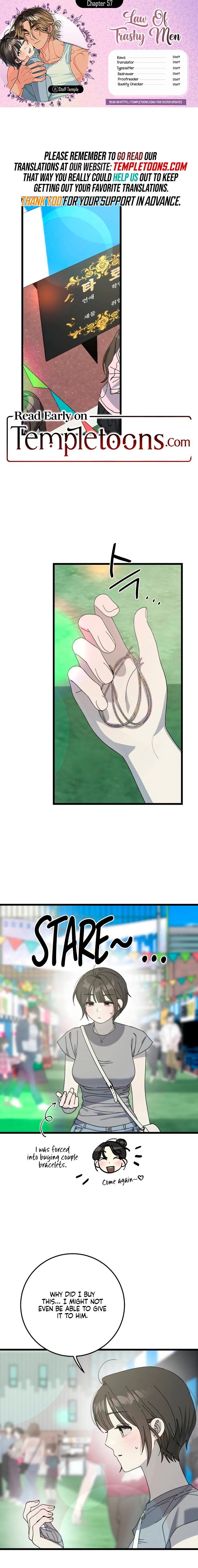 Rules for Dating Trash Chapter 57 page 1 - 