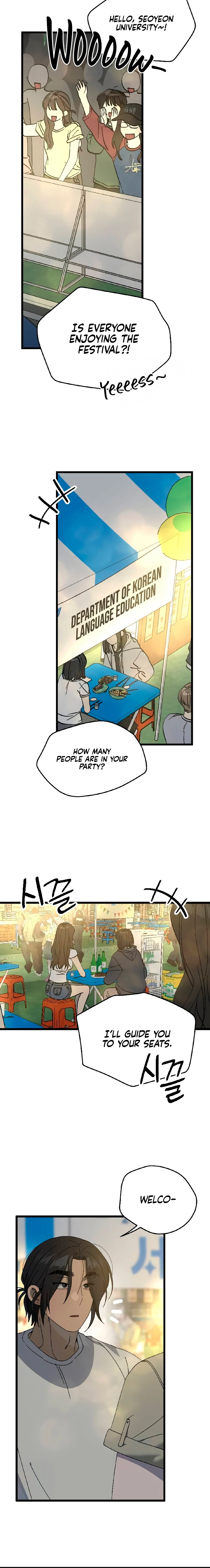 Rules for Dating Trash Chapter 57 page 4 - 