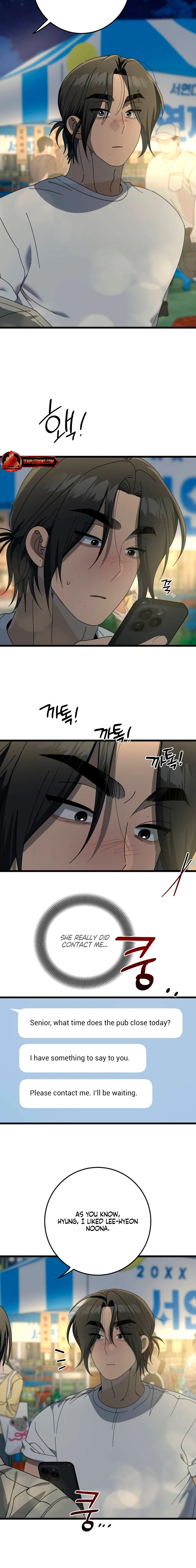 Rules for Dating Trash Chapter 57 page 10 - 