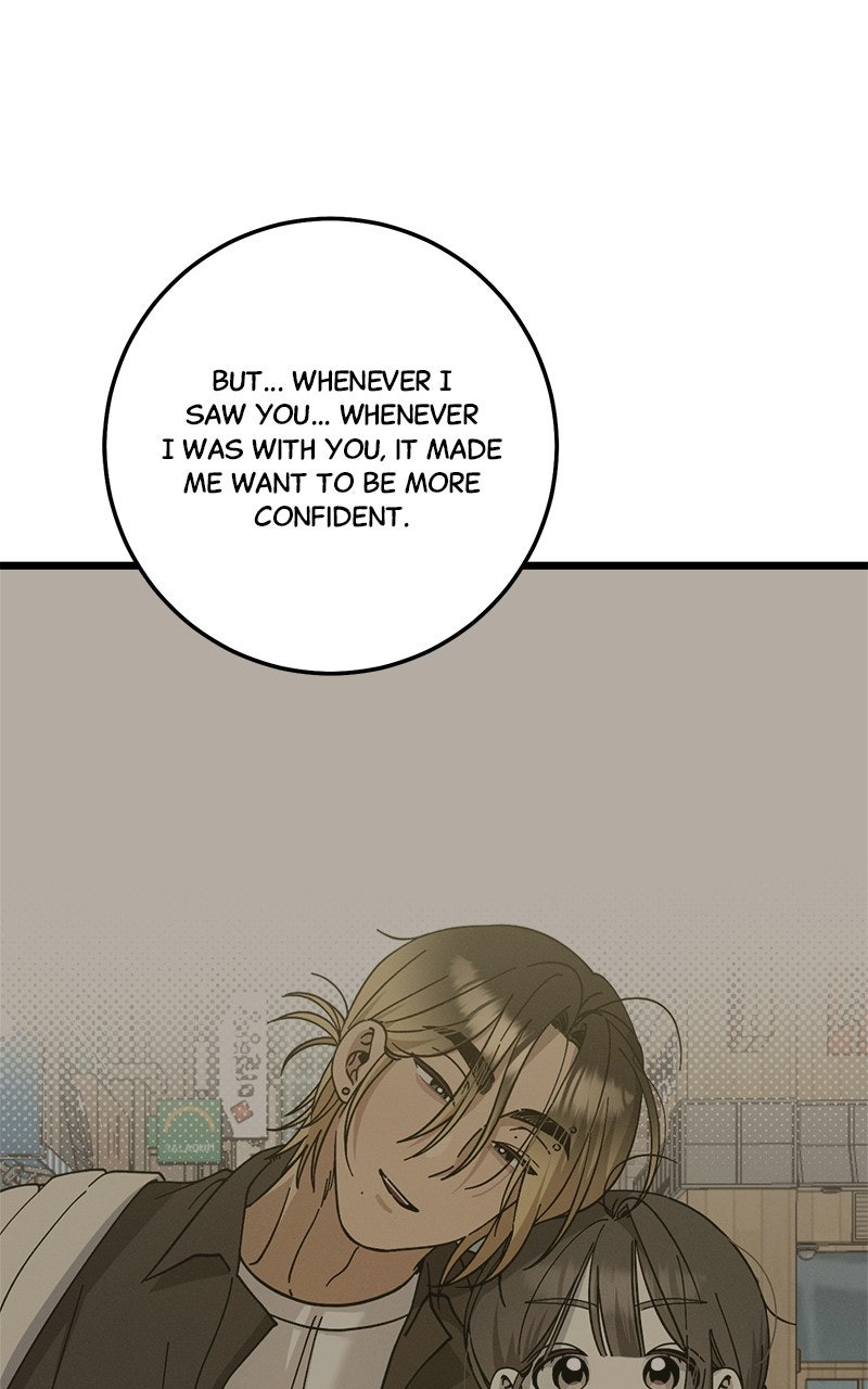 Rules for Dating Trash Episode 58 (Last Episode) page 13 - 