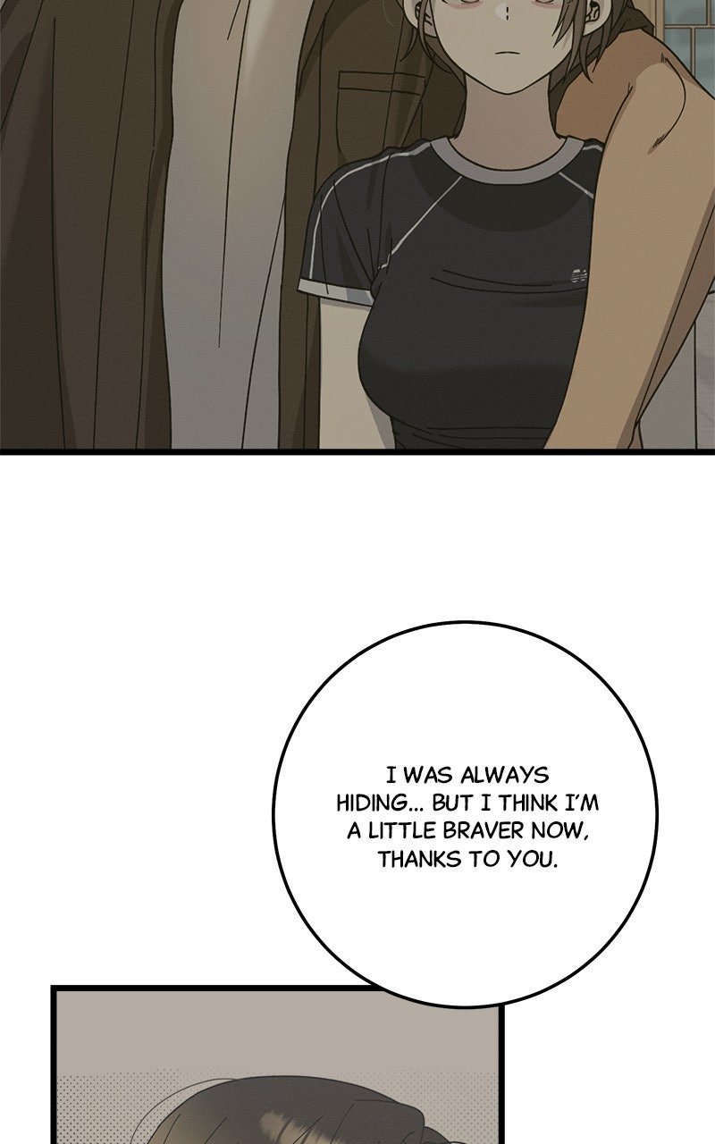 Rules for Dating Trash Episode 58 (Last Episode) page 14 - 